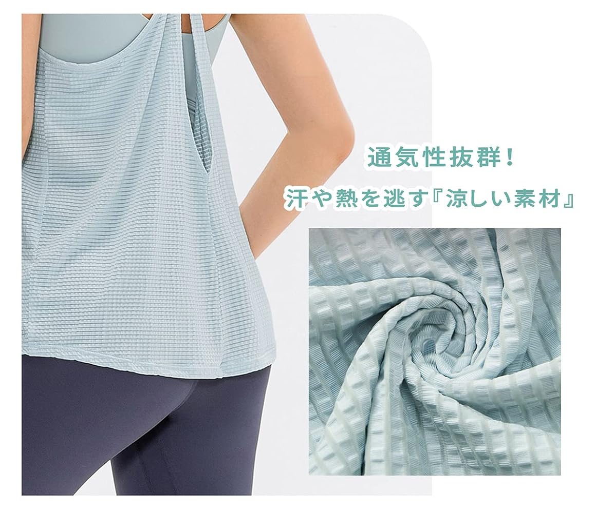 Amazon.co.jp: [VeroMan] ヨガウェア タンクトップ レディース